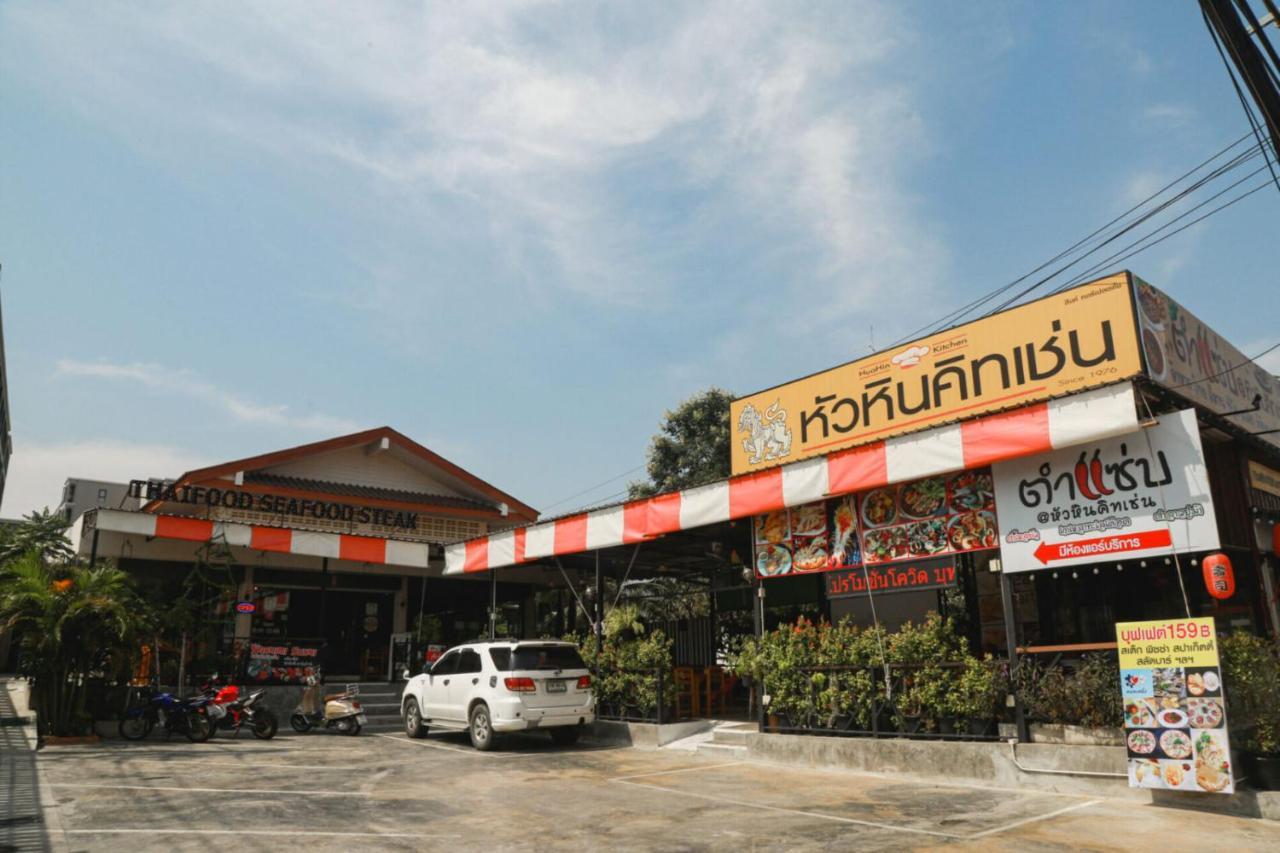 La Casita Hua Hin By J&P Apartment Exterior photo